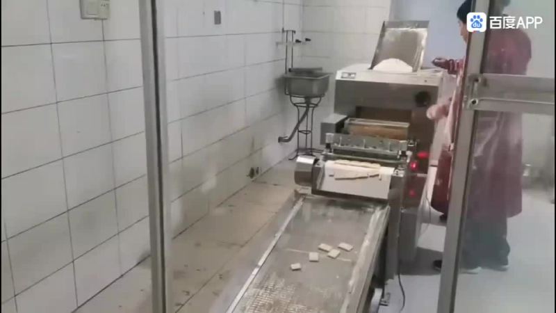 蜜三刀
