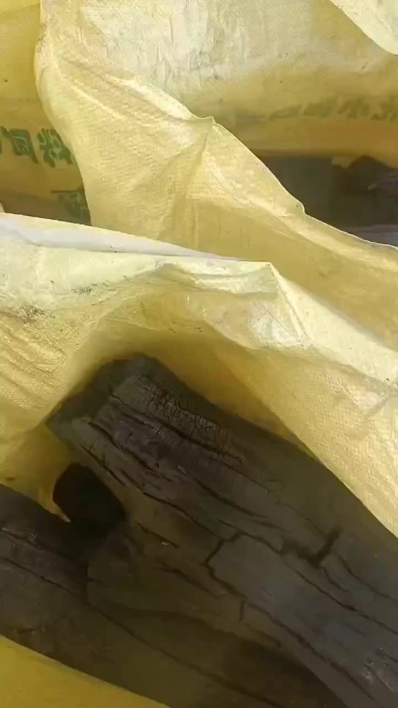 荔枝木炭工业碳