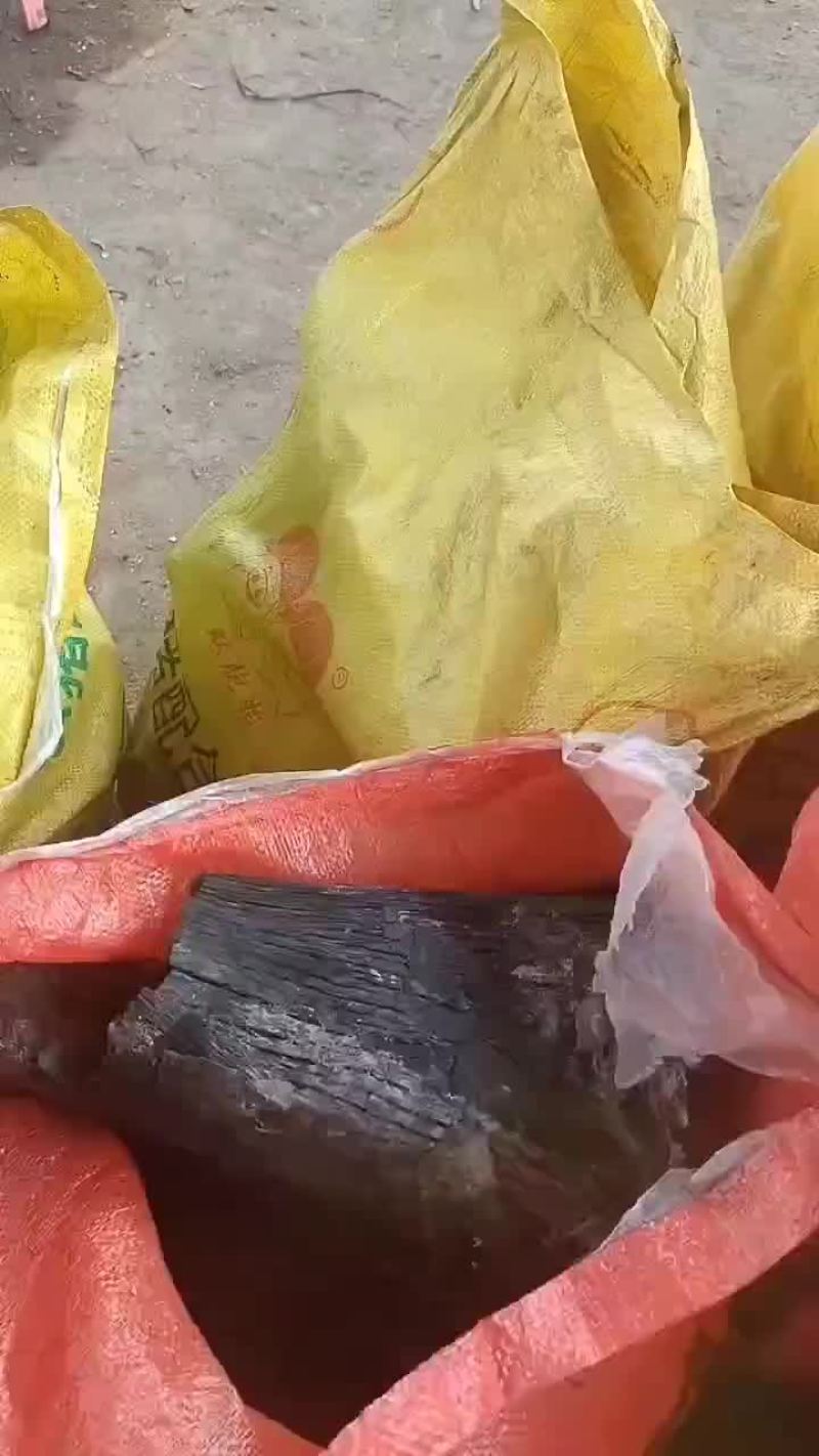 荔枝木炭工业碳