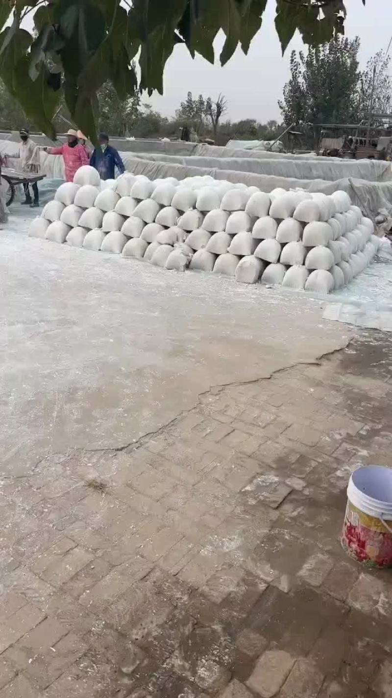 红薯淀粉