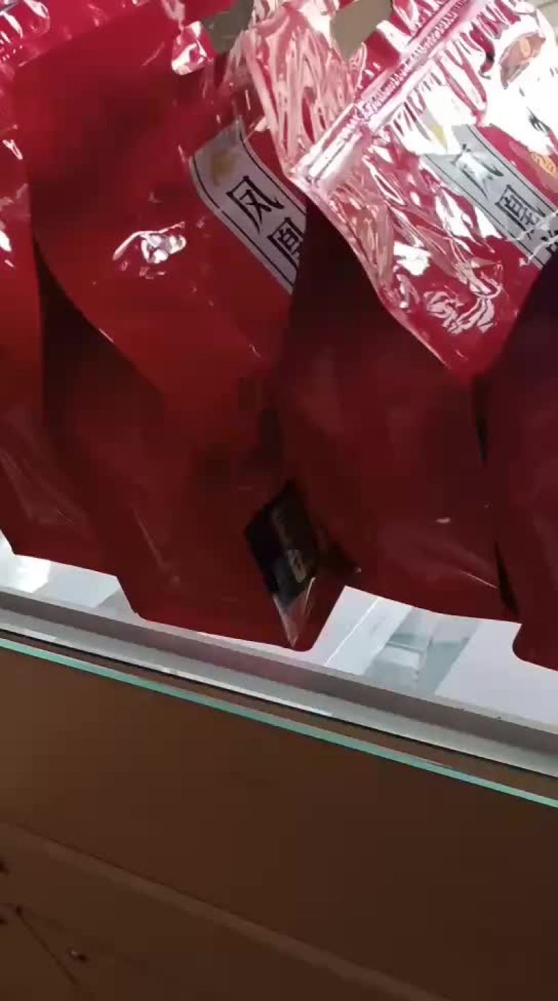 目前没有