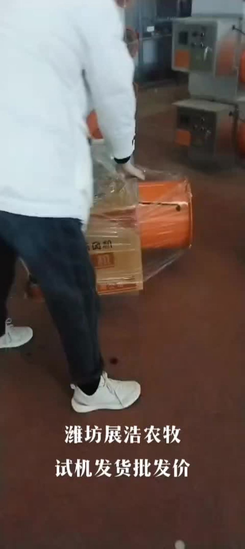 暖风机