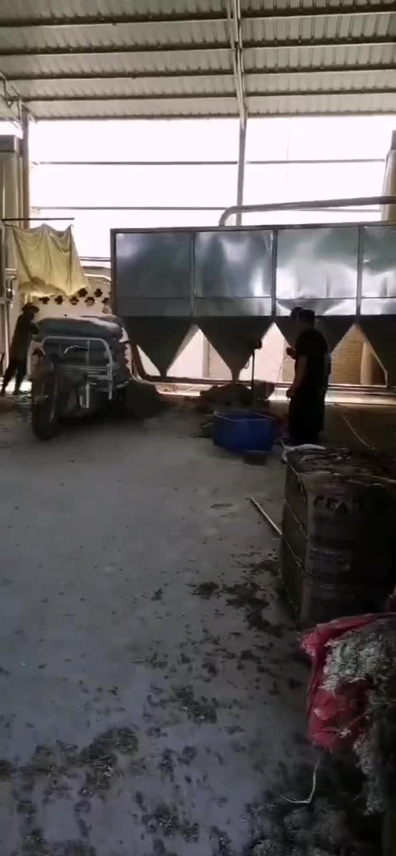 艾绒