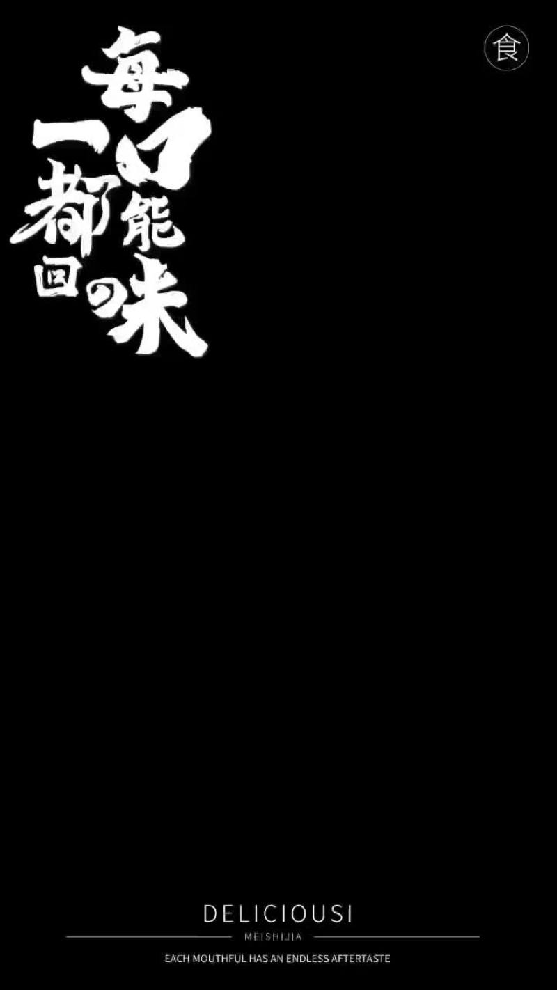奉节脐橙