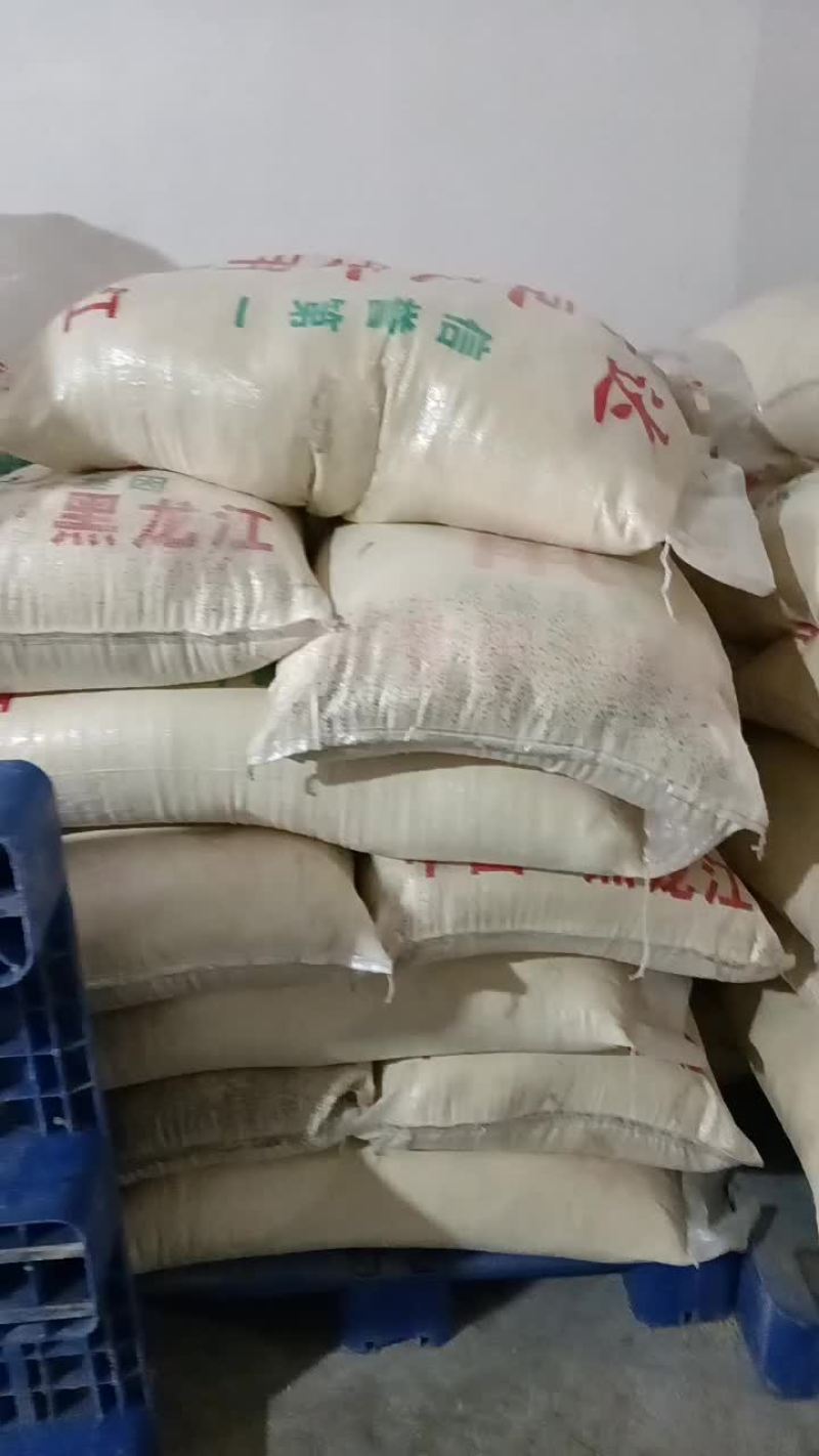 非转基因黄豆粉二十吨