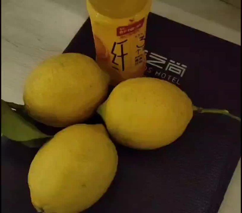 柠檬