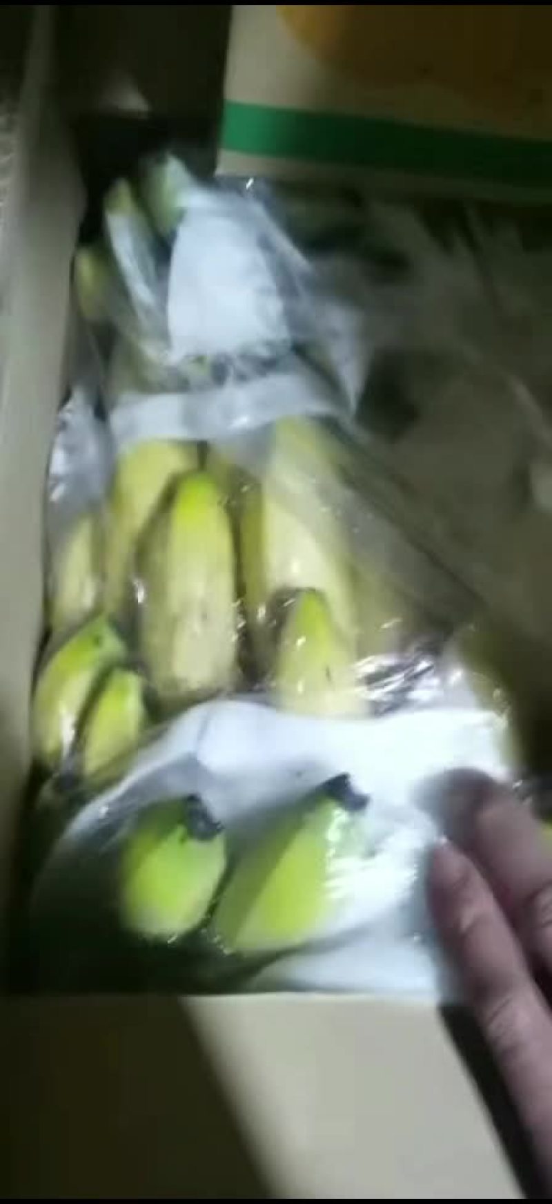 云南地蕉果面干净