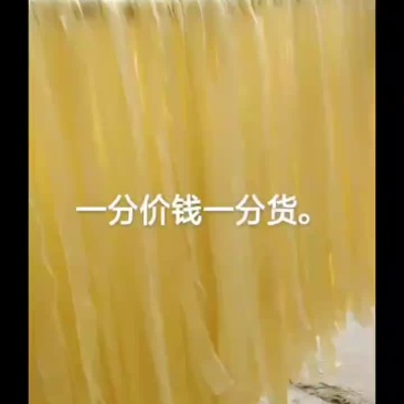 黄河滩区农家面皮，无添加