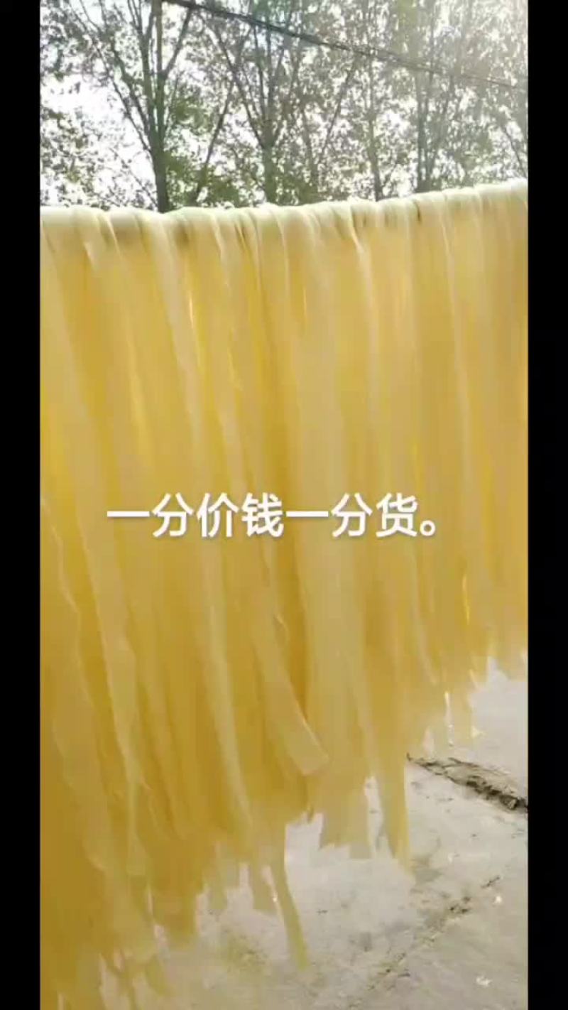 黄河滩区农家面皮，无添加