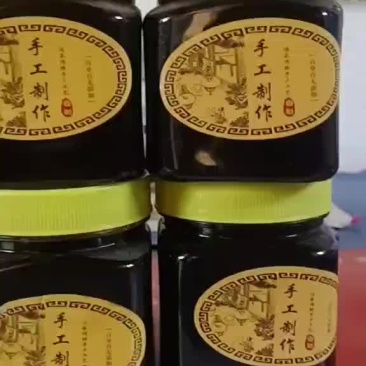 莎梨膏纯手工制作无任何添加纯正口味