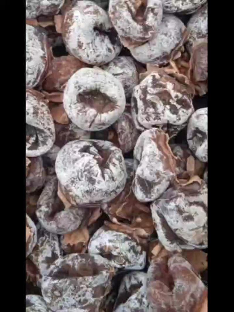 柿子饼