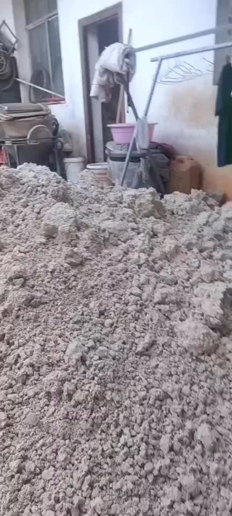 木薯淀粉渣