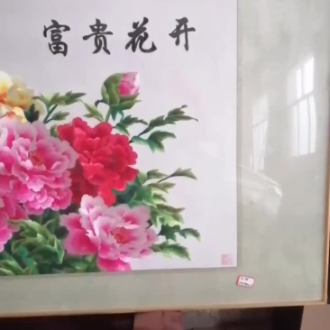 中式装饰画，刺绣富贵花开！