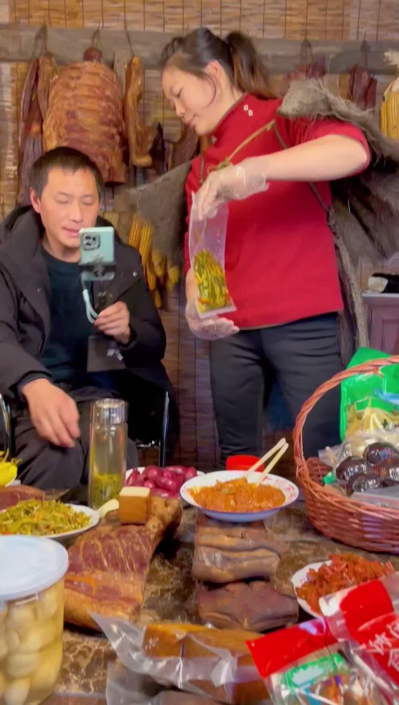 酸辣椒