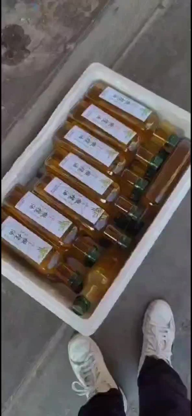 初榨特级橄榄油