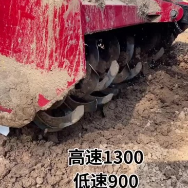 改装大马力拖拉机