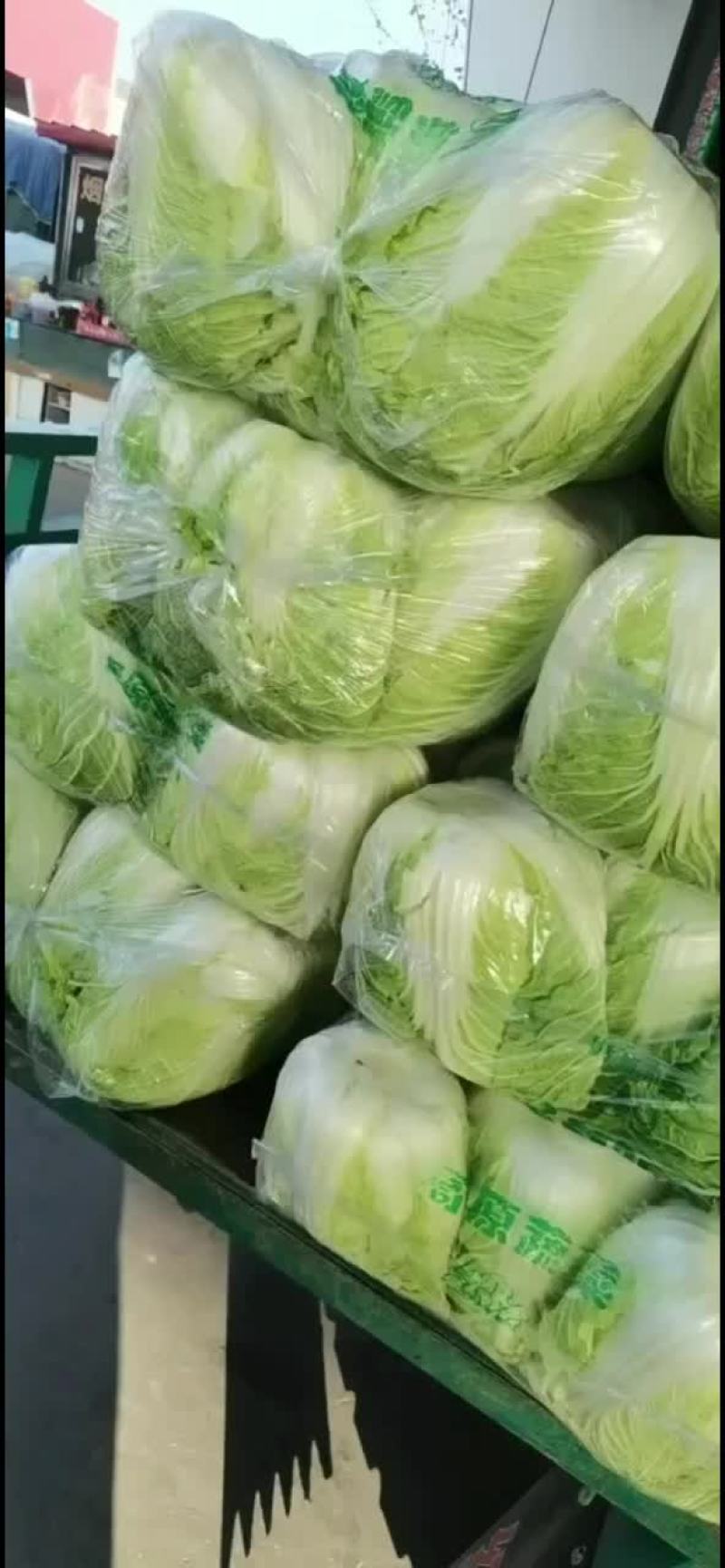 黄心大白菜
