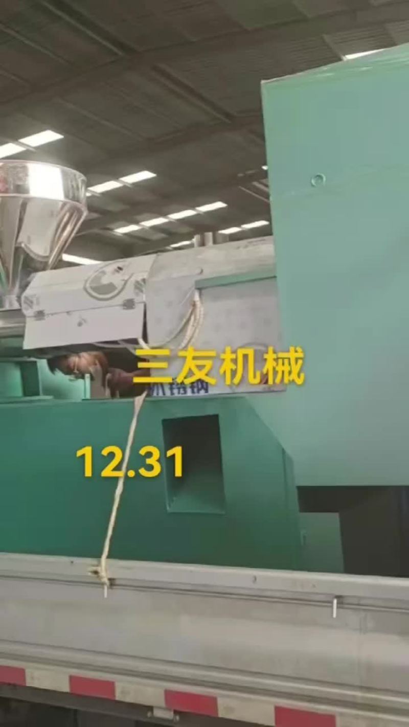 新年伊始，万象更新，三友新型多功能榨油机欢迎全国新老客户