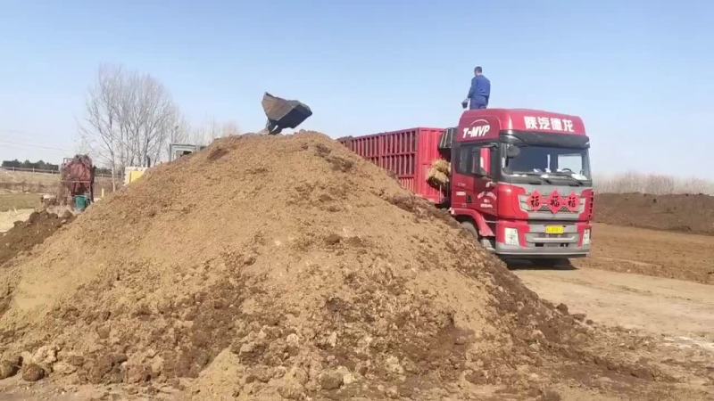 兔粪有机肥料出货中