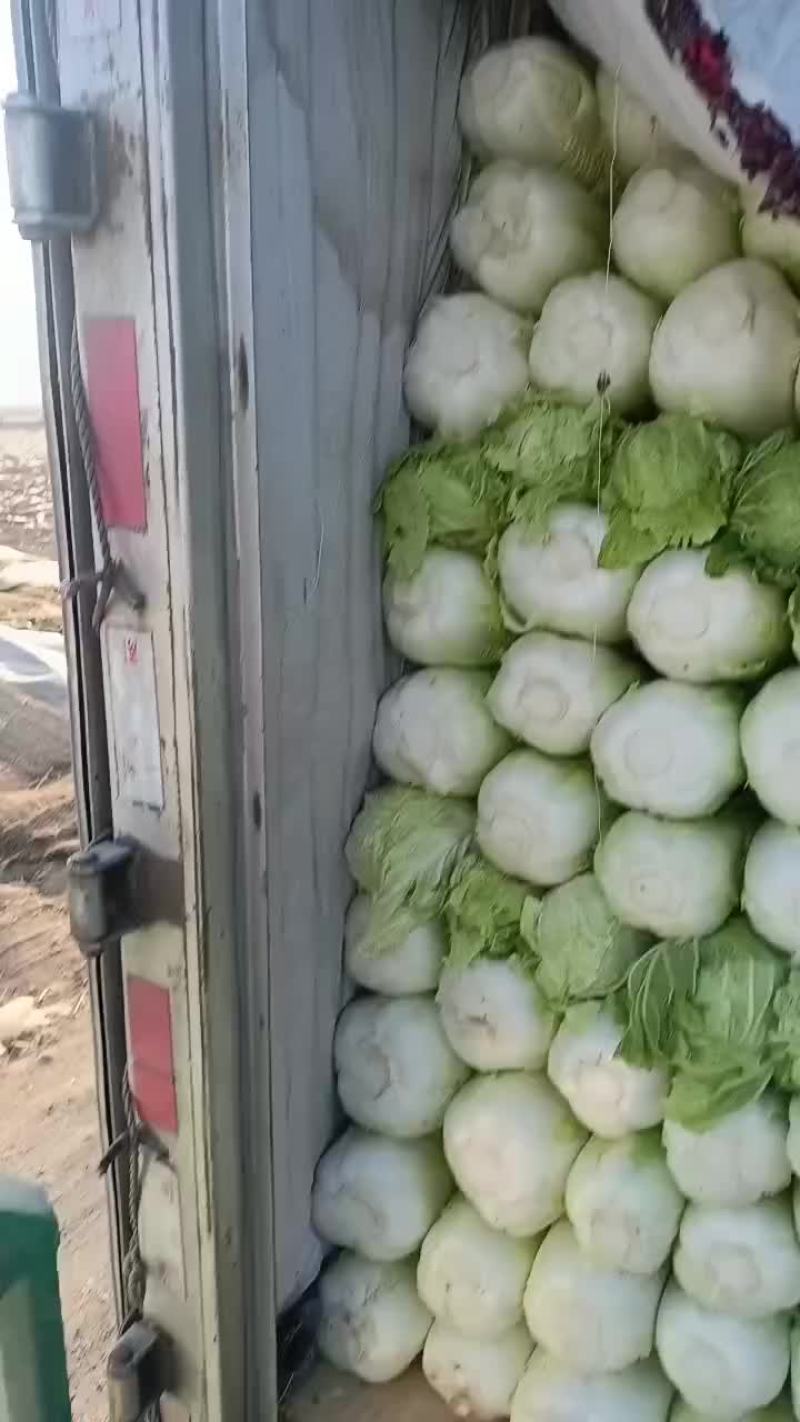 杠二