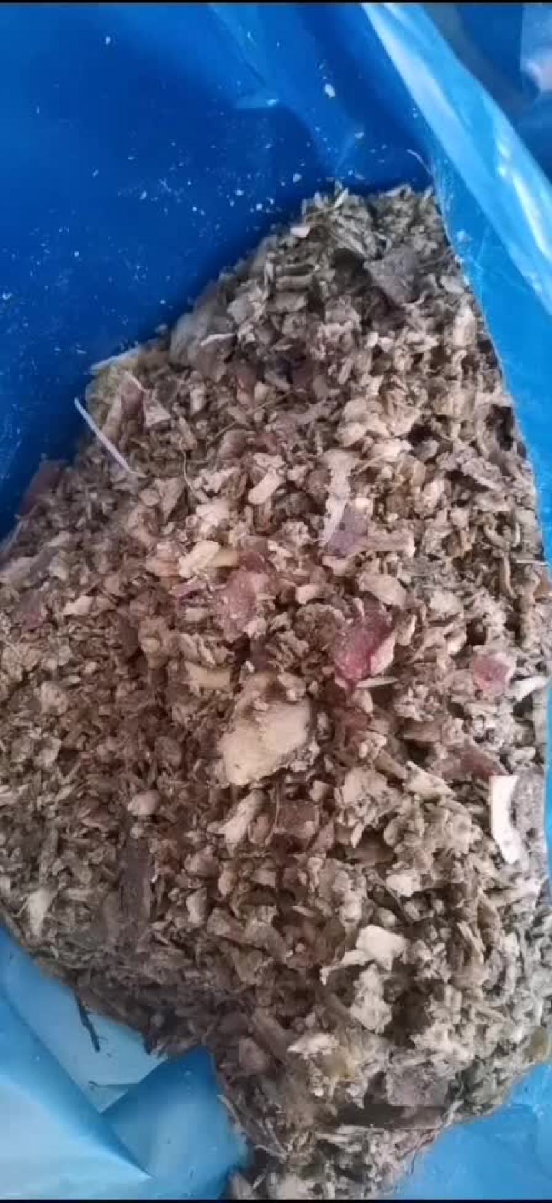 番薯皮