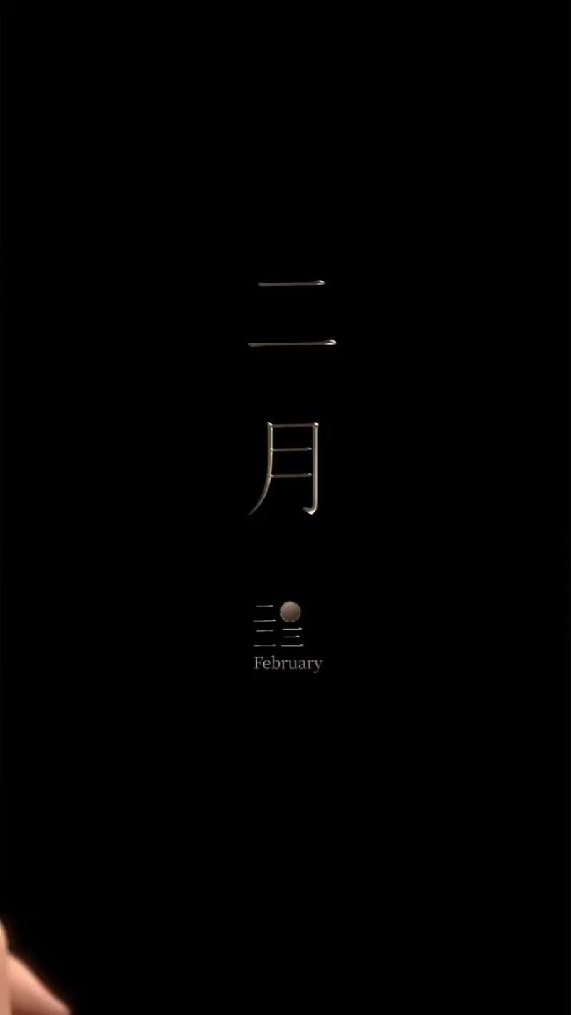 牛羊草料