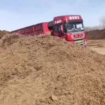 优质兔粪出货中