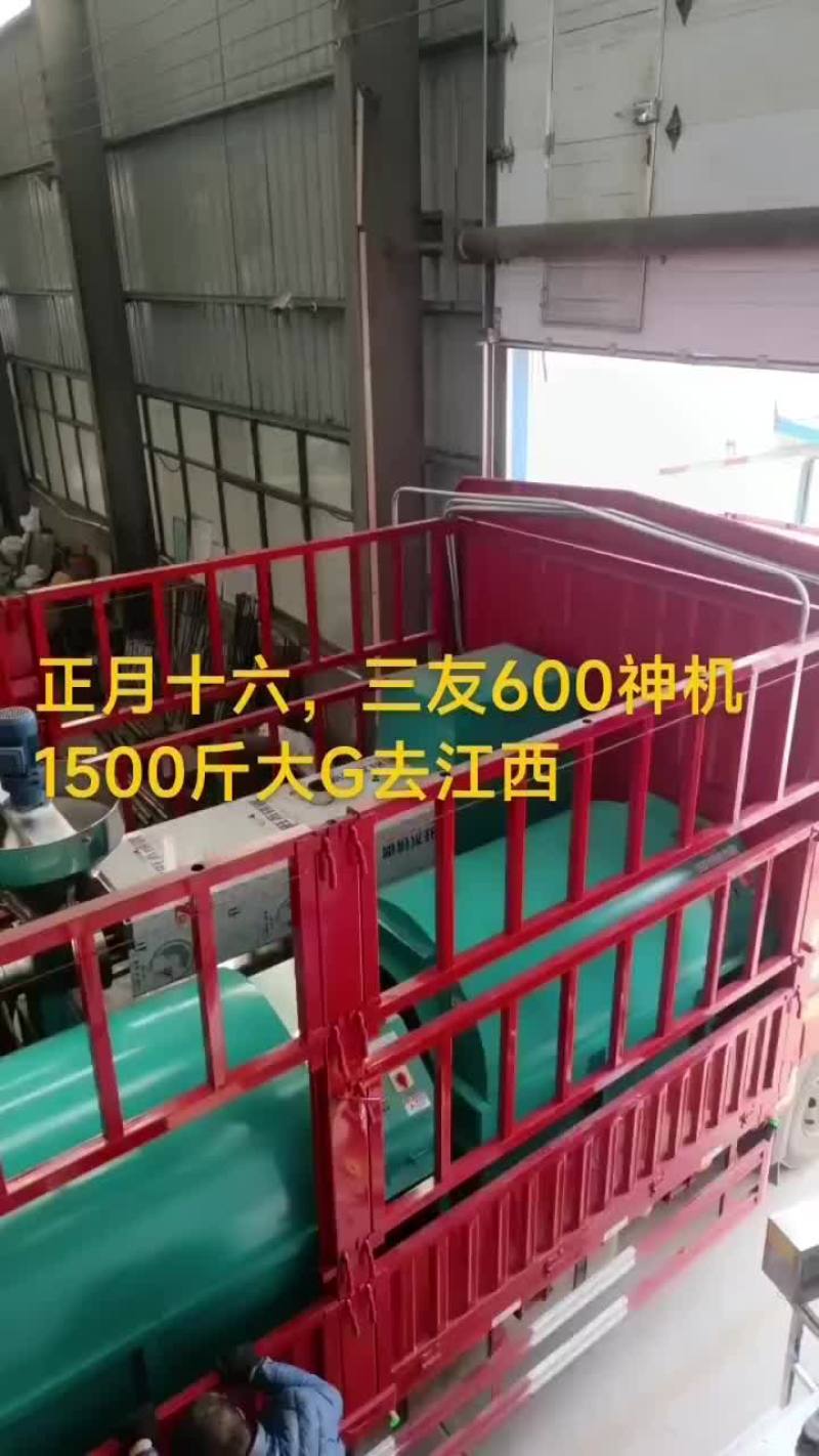 23.2.12榨油机源头厂家，该机一机多用压力大出油率高