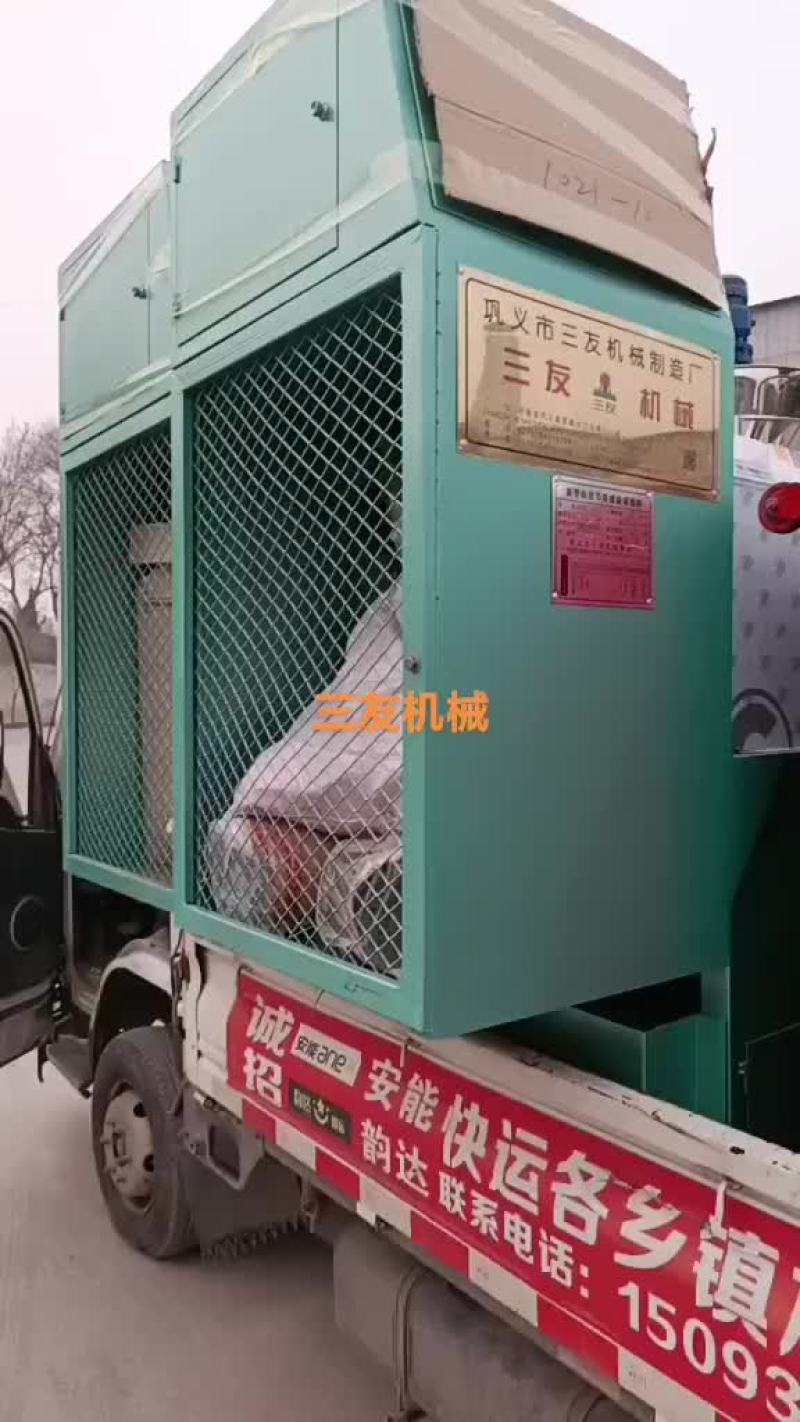 23.2.12榨油机源头厂家，该机一机多用压力大出油率高