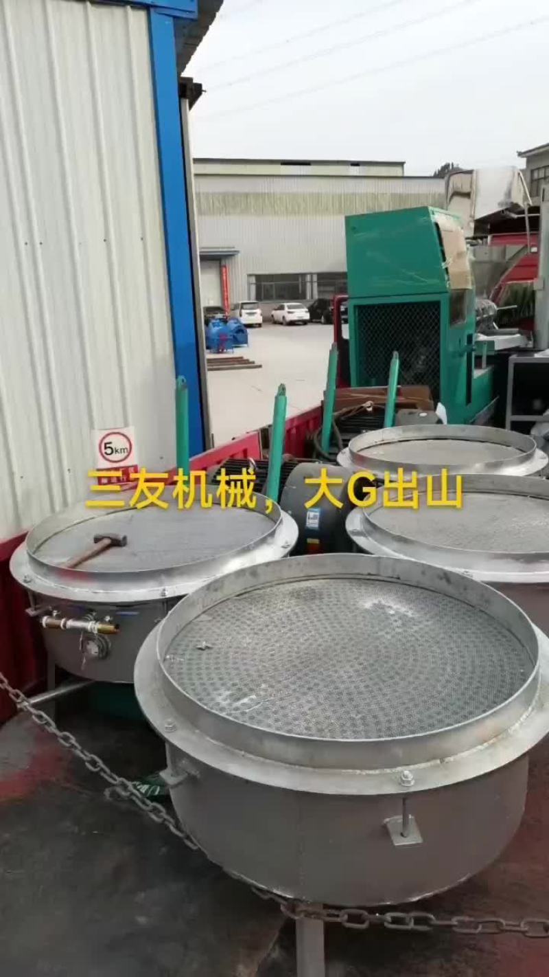 23.2.12榨油机源头厂家，该机一机多用压力大出油率高