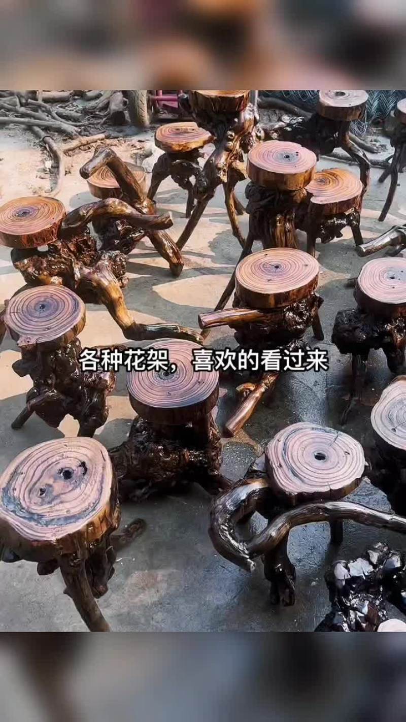 各种花架
