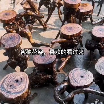 各种花架