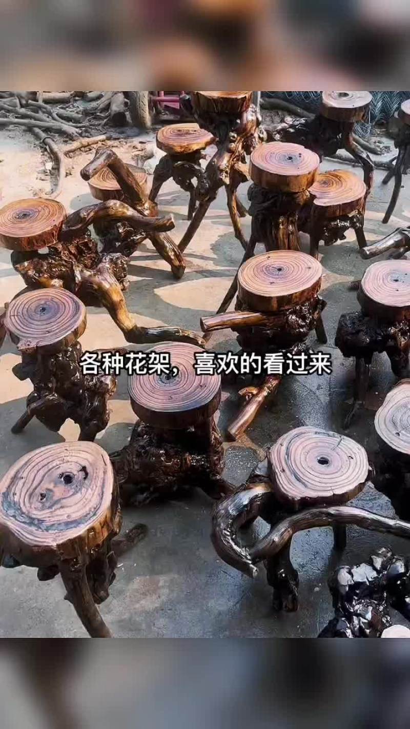 各种花架