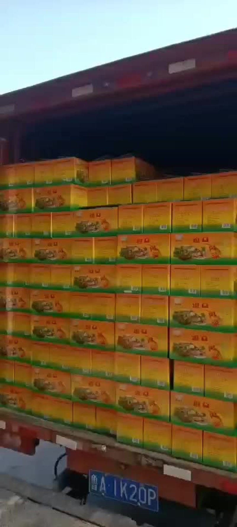 厂家直供