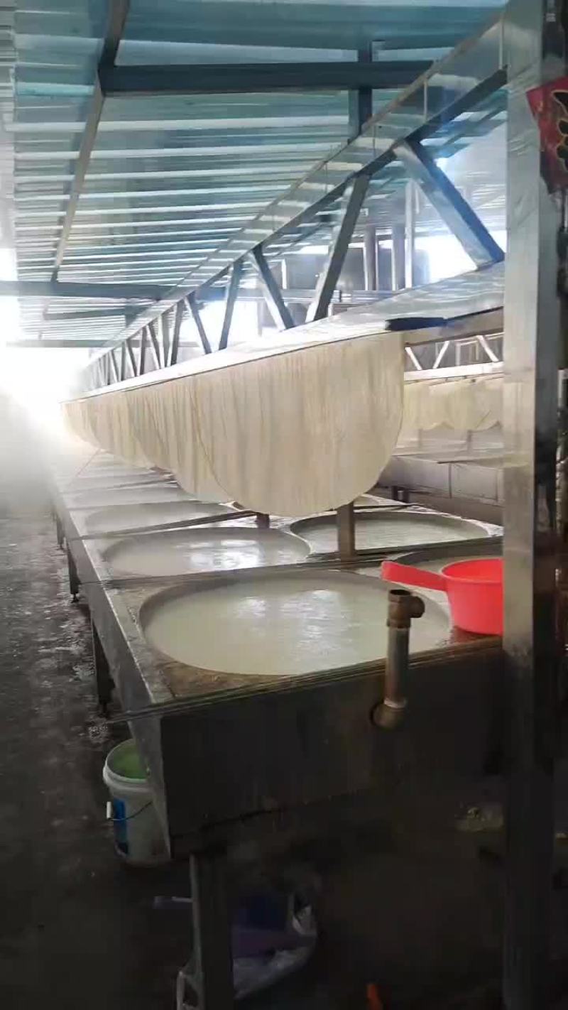 油豆皮半圆皮