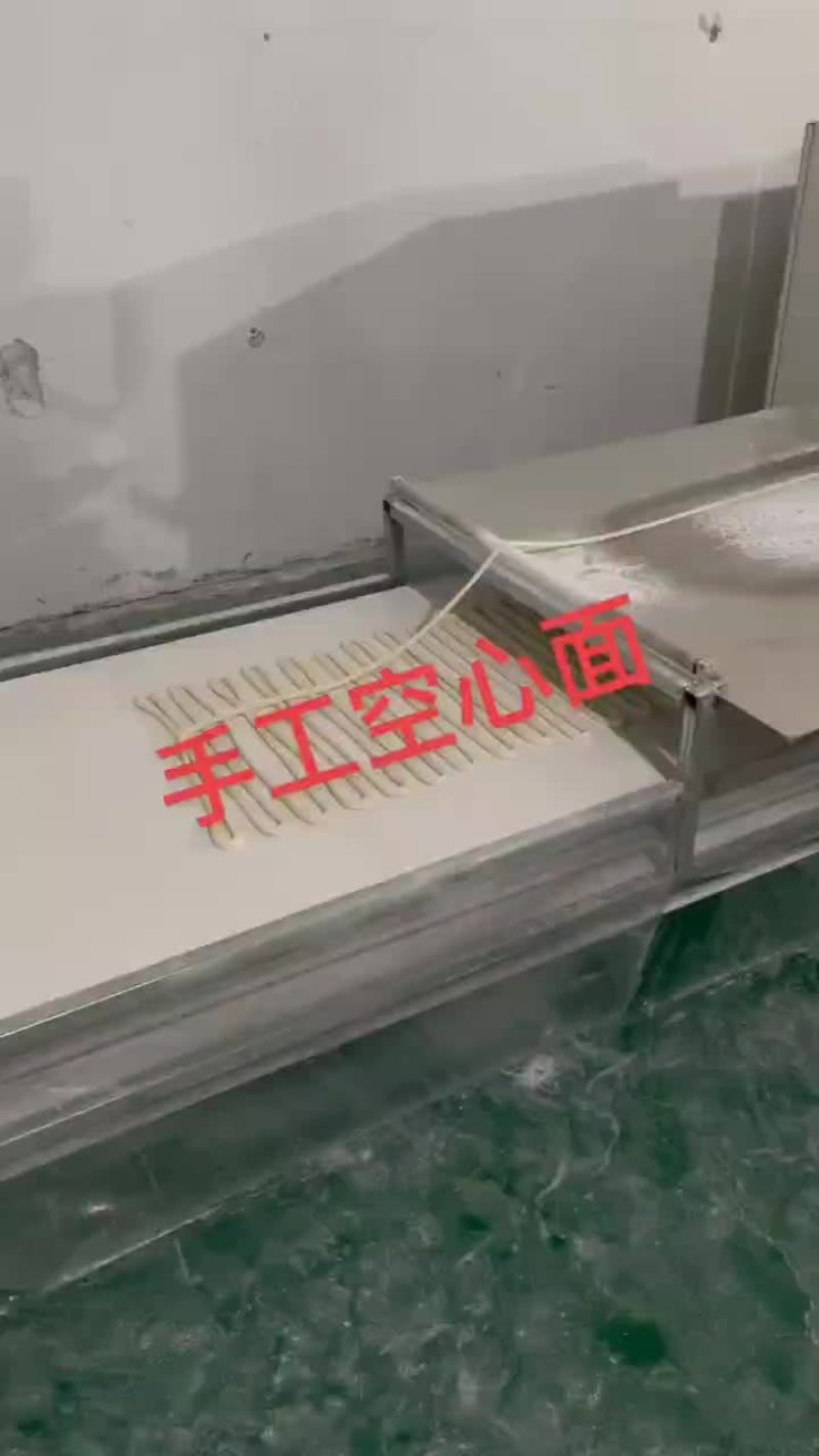 真正纯手工挂面为广大人民提供优质挂面