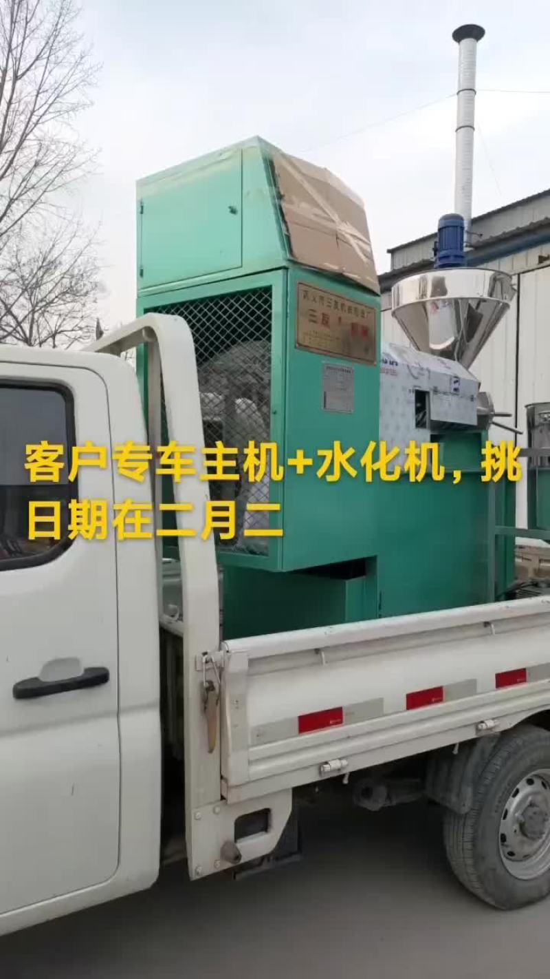 1500斤/小时三友大产量神机--600型榨油机