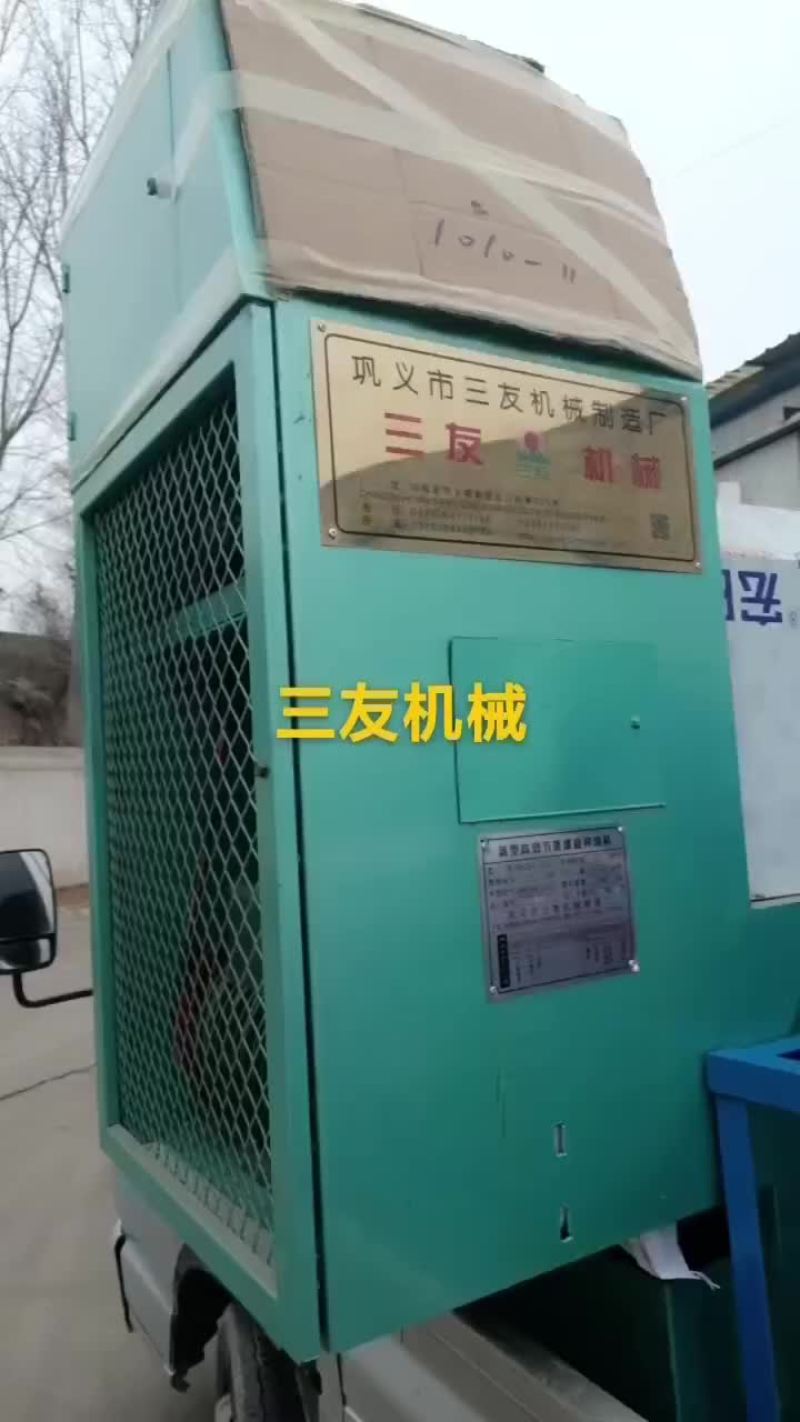 1500斤/小时三友大产量神机--600型榨油机