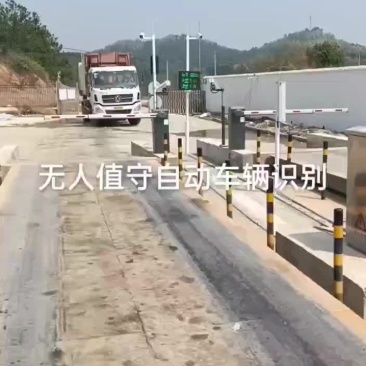 火电厂双衡无人值守自动识别厂家直发质量保障全国发货