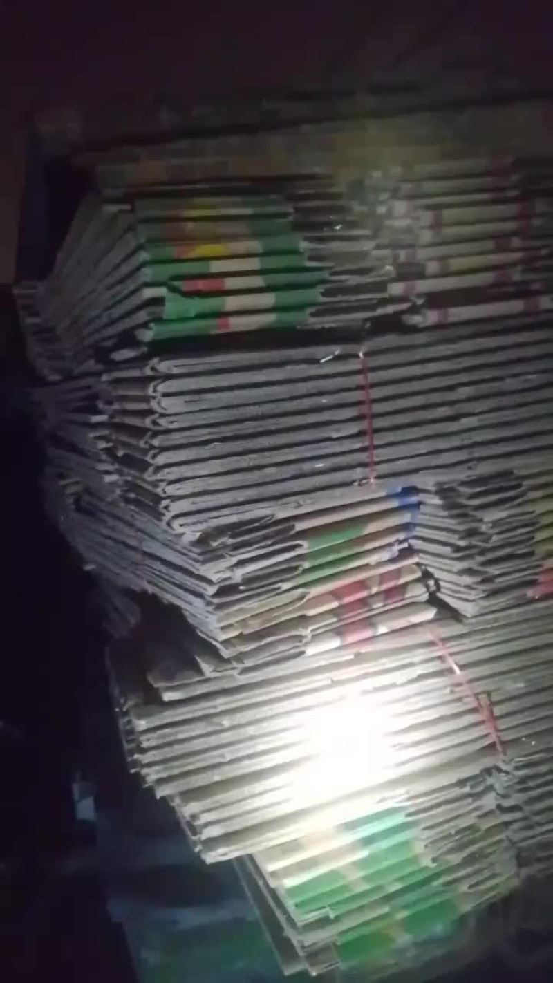 国产套盒香蕉箱