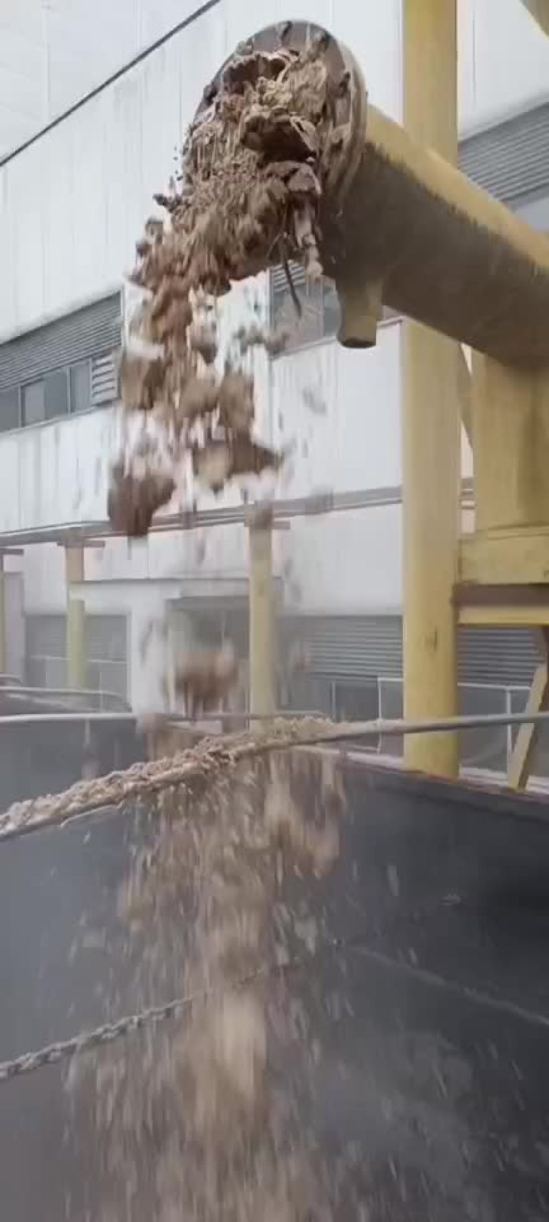 啤酒细槽