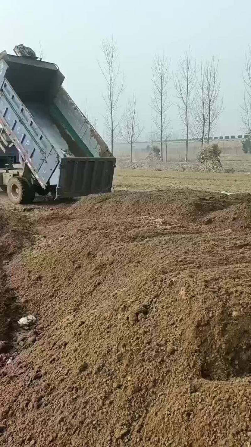 优质兔粪出货中