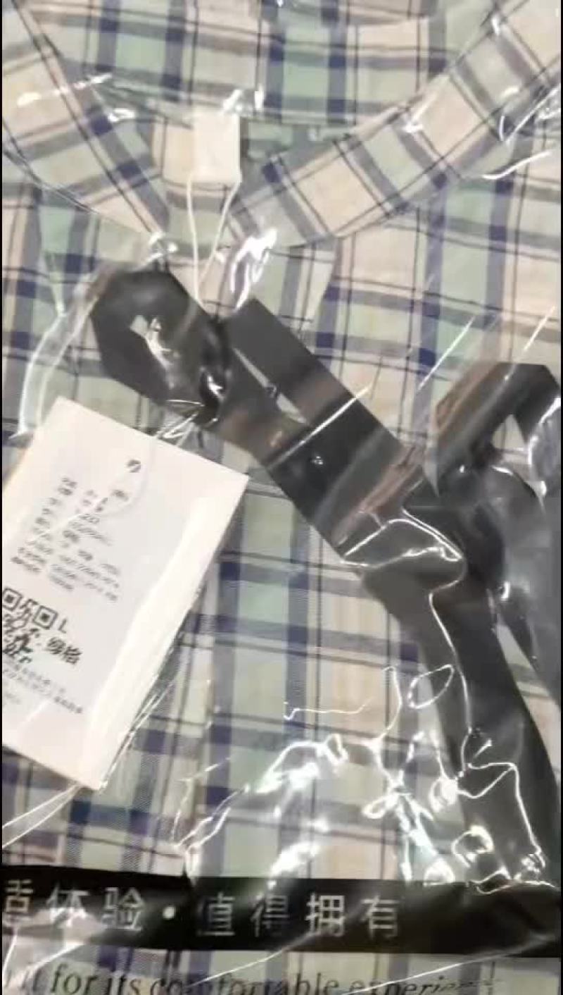 1200多件公司单-轻奢风-两个牌子小整杂-清货不贵