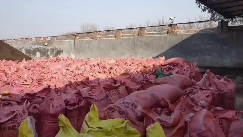 优质兔粪大量出货