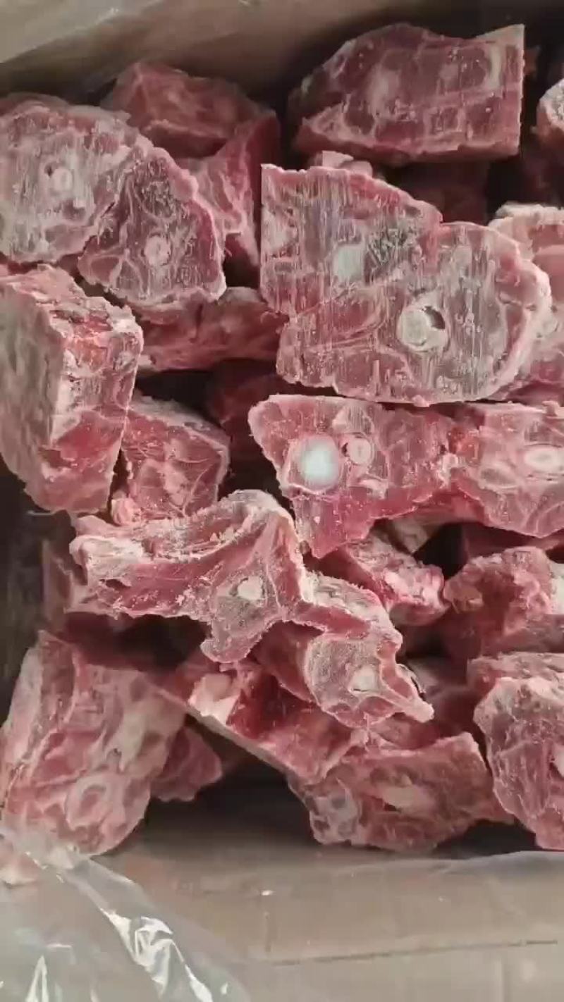 羊蝎子