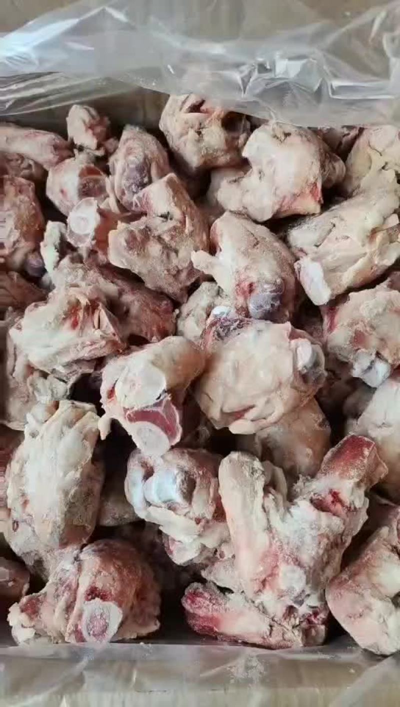去皮拐骨