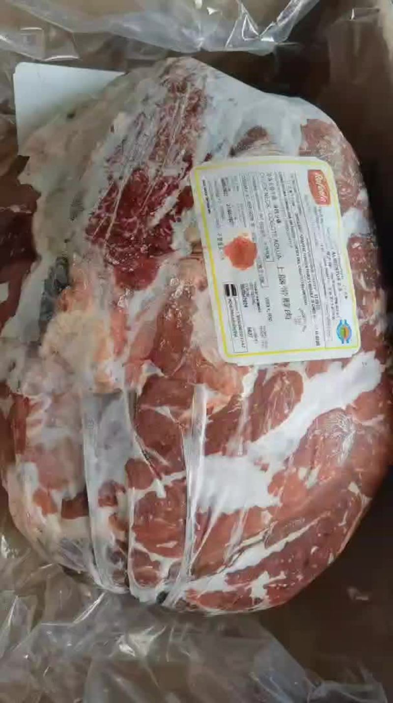 牛脖肉，酱牛肉专用产品福利价23一斤，可替代牛腱子