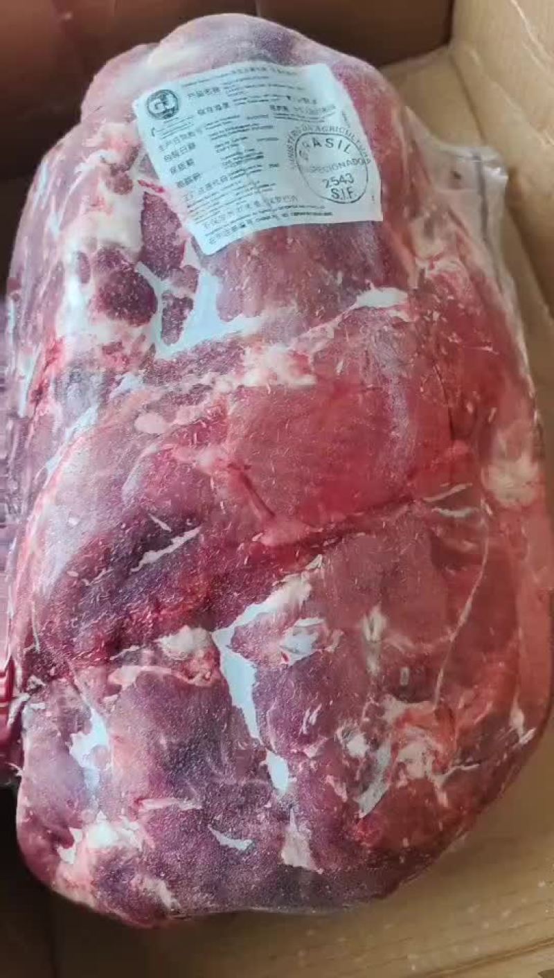 牛脖肉