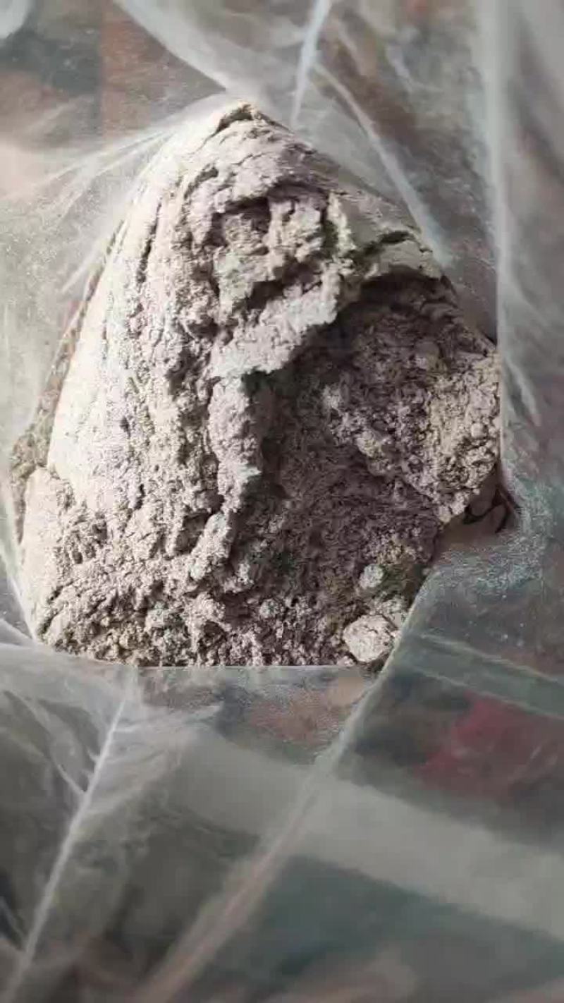 玉米淀粉渣