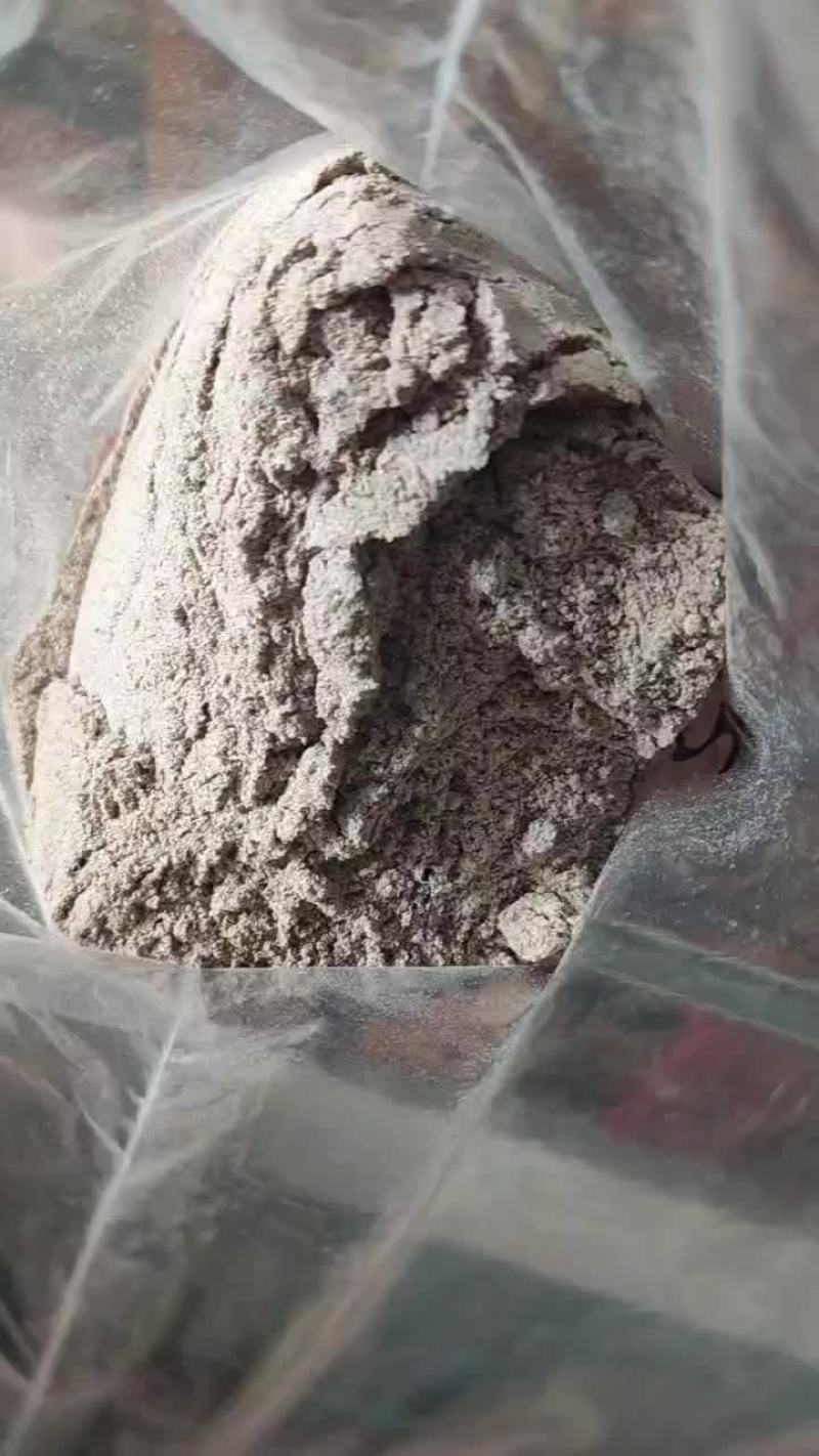 玉米淀粉渣